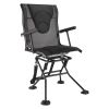 VEVOR Hunting Chair, 360° Silent Swivel, Foldable Portable Blind Chair, Heavy-Duty Steel Frame Ground Stool Seat, with Armrests